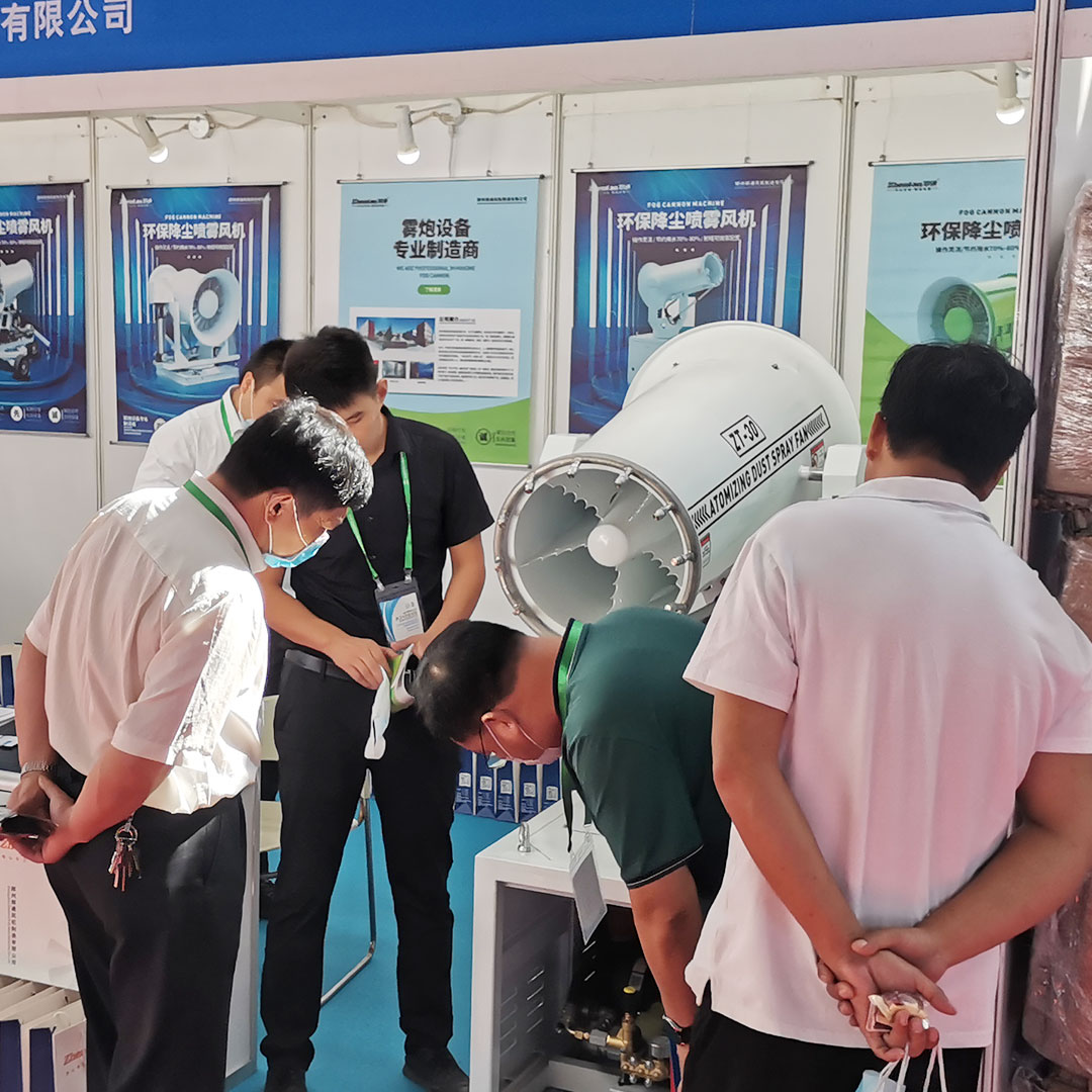 第二十一届中国国际环卫与市政设施及清洗设备展览会5.jpg